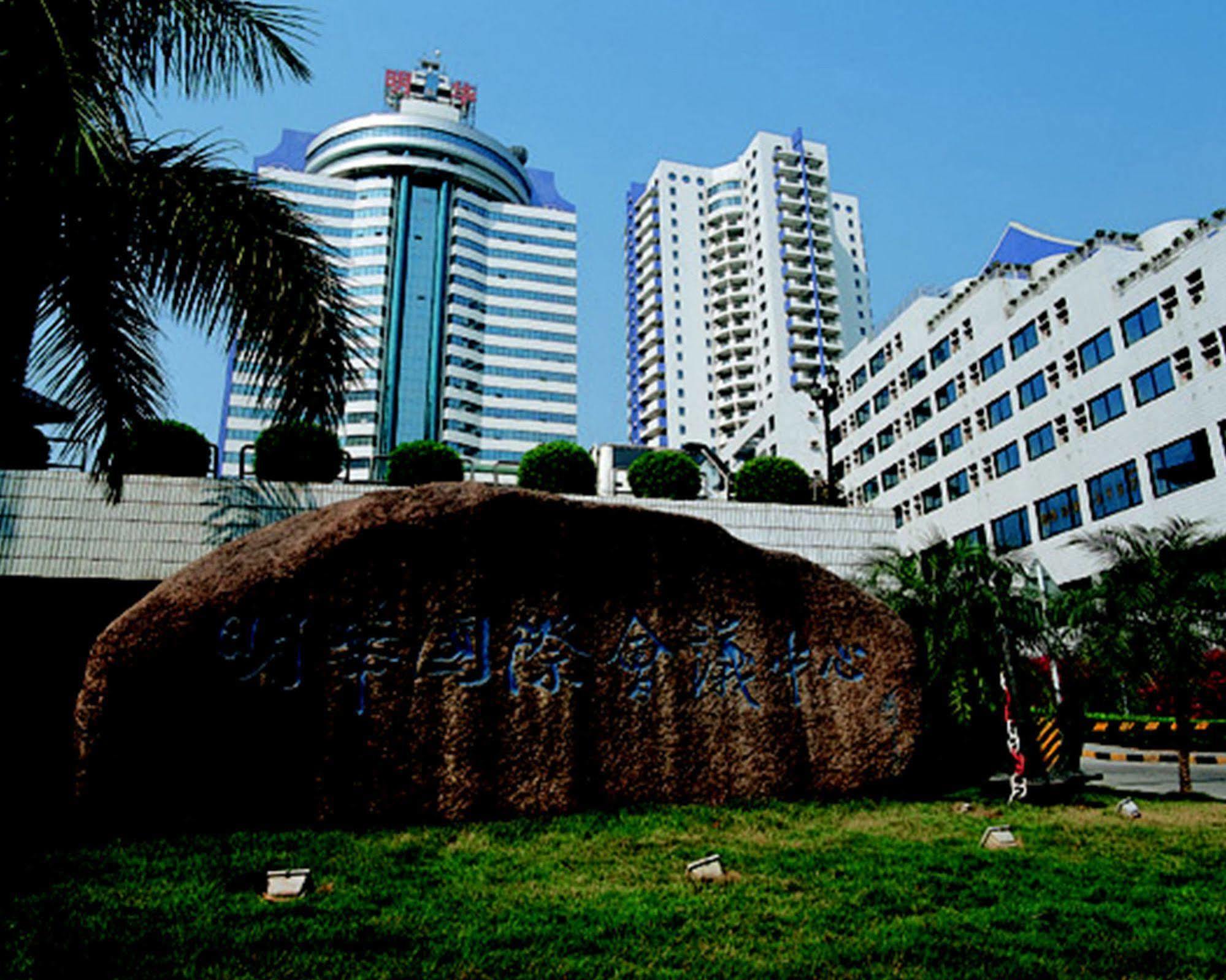 Ming Wah Apartments Shenzhen Extérieur photo